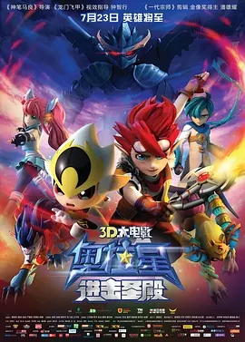 国产h在线看