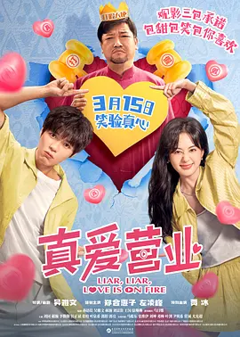 先锋资源在线成人