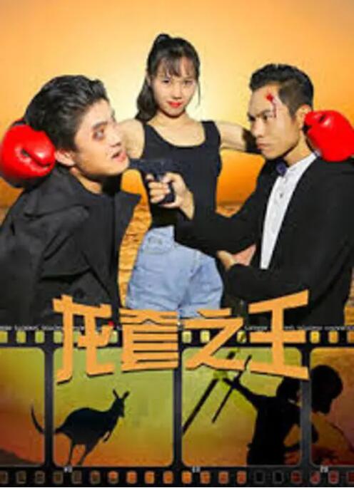 欧美视频 在线观看
