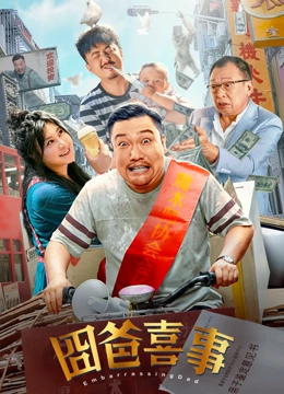 亚洲国产第一
