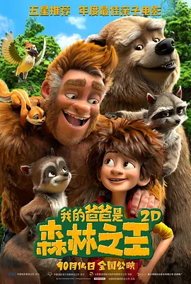 超碰在线1