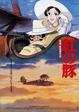 六月丁香婷