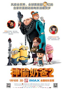 国产成人v视频在线观看
