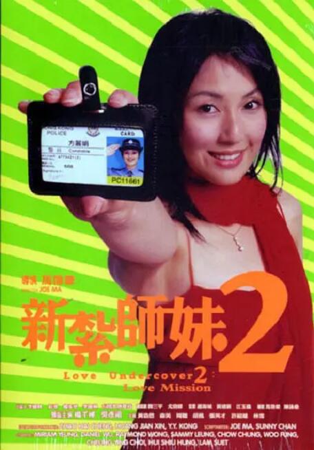 美女跪床被网站