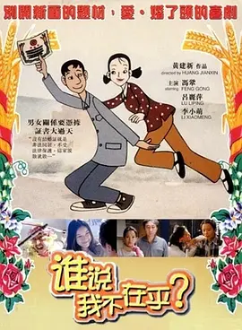 av黄色小说