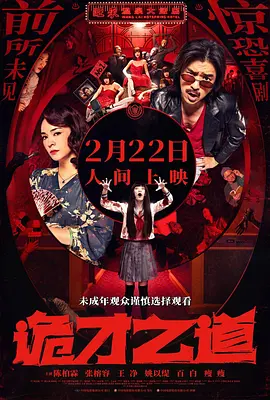 99久久精品费精品国产一区二区