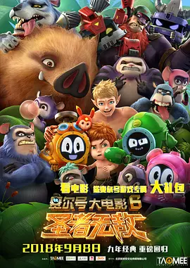 欧美日韩精品一区二区三区高清视频