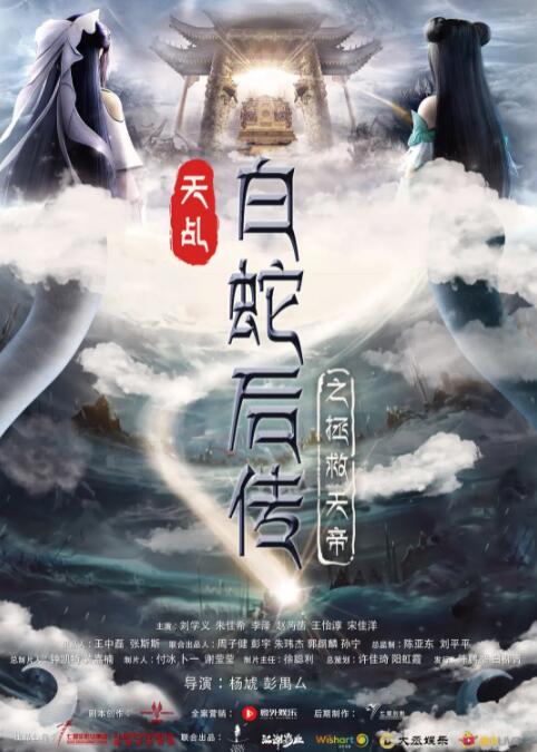 色久影院