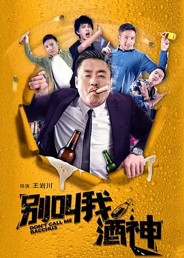 视频二区日韩