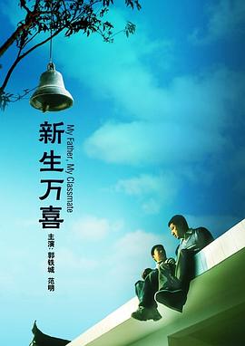 亚洲精品综合在线