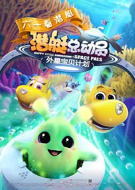 光溜溜瑜伽原版视频