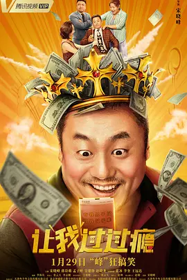 和漂亮岳做爰3中文字幕