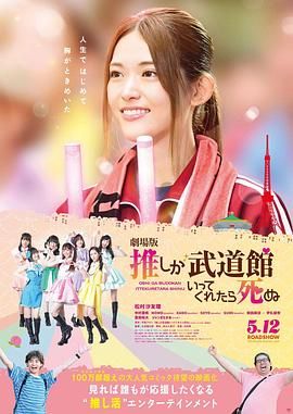 成人网ww555视频免费看