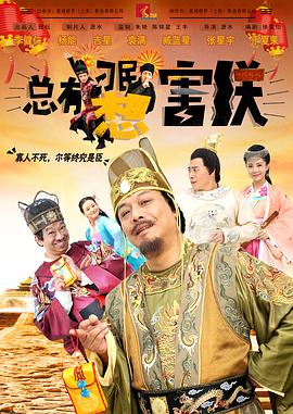 色国产在线观看
