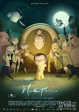 成人在线综合