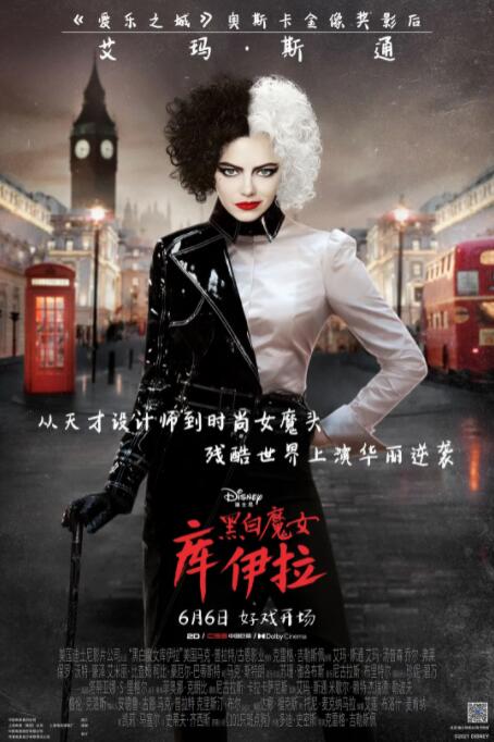 精品国产美女福到在线直播