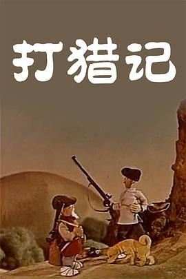91热在线