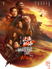 挠脚心视频网站vk