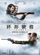 男男gay无套gay