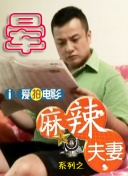 致命弯道8完整版在线观看视频