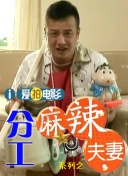 91综合久久婷婷久久
