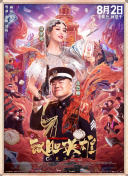 亚洲最新中文字幕