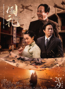 av一区二区高清