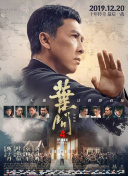 特级毛片aaa免费版