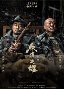 在线观看一区二区精品视频