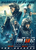 精品久久久久久无