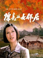 水多多在线视频