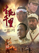 国产白丝精品91爽爽久