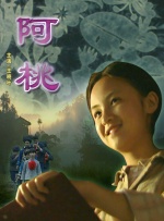 最新网址在线观看