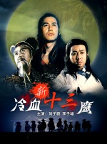 欧美成人特黄级毛片