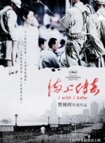 japanese丰满奶水3