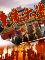 伊人久久综在合线亚洲91