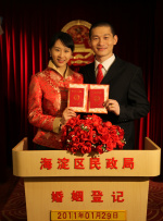 五月婷婷综合激情网
