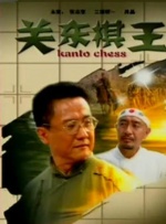 特级aaa毛片