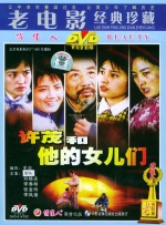 福利入口在线观看