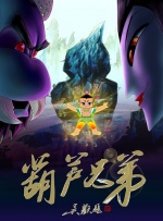 周妍希浴缸洗澡三点尽露无水印