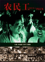 亚洲第一黄网站