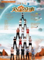 天天番号网