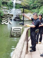 高压监狱观看完整免费高清原声满天星