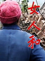 御书屋高h喷水荡肉爽文总攻