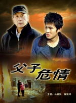 草莓视频在线观看无限看