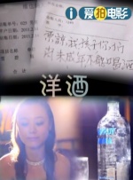 成年网站在线看