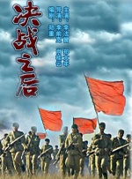 妹妹窝人体色