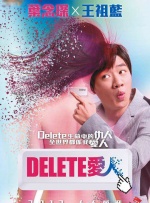 西瓜视频污