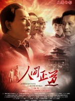 91一区二区三区久久国产乱