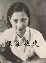亚洲国产97在线精品一区